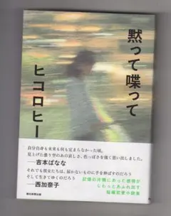 Item thumbnail for item bdbb24f7-4d40-45e3-83e8-ef255cda27cb