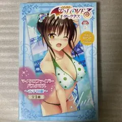 2025年最新】ダークネス ファイバータオルの人気アイテム - メルカリ