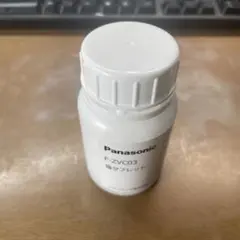 Item thumbnail for item 80062440-aa77-479d-b57d-ca913da99186