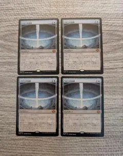 Mtg　ウギンの束縛/Ugin's Binding　日本語　４枚セット