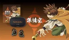 こ*ぎ様 最遊記 RELOAD Zeeny Lightsコラボ イヤフォン 孫悟 2026年最新】最遊記 イヤホンの人気アイテム - メルカリ