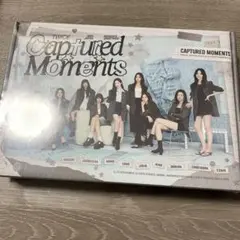 未開封 TWICE シーグリ Captured Moments 2026