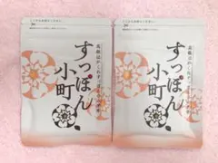 すっぽん小町 2袋 賞味期限2028年6月のサムネイル