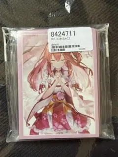 遊戯王 守護天霊ロガエス プレイマット スリーブ2個 - メルカリ