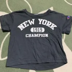キッズ　子供服　tシャツ チャンピオン　champion 毛玉あり