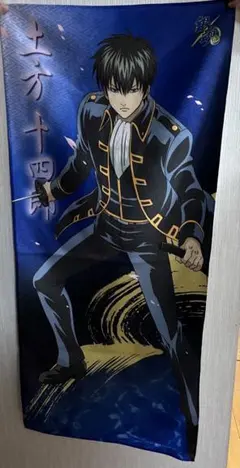 希少　マイクロファイバースポーツタオルver2　銀魂　土方十四郎　40×90cm