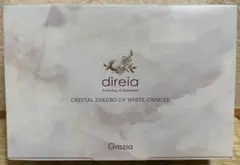 direiaCRYSTAL ZAKURO UV WHITE CAPSULE 1箱 - メルカリ