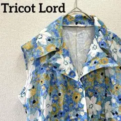 トリコロード フランス製 ヴィンテージ 花柄 ノースリーブワンピース ブルー