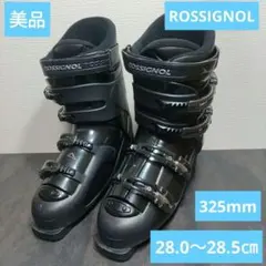 2025年最新】ROSSIGNOL スキーブーツ(男性用)の人気アイテム - メルカリ