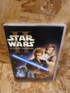 スター・ウォーズ エピソード2 クローンの攻撃 [DVD]