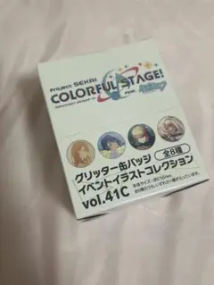 プロセカ　41c グリッター缶バッジ　グリ缶 1BOX 　カラパレ　特典付き