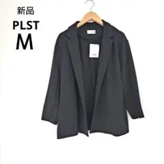 新品　プラステ　PLST ライトポンチリラックスジャケットブラック