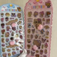 ふわりん様 リクエスト 2点 まとめ商品