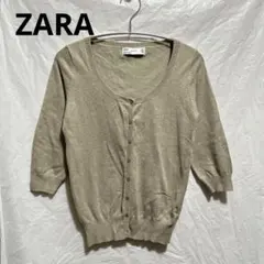 ZARA ザラ　クルーネック　ニット　カーディガン　ブラウン　七分袖　シンプル