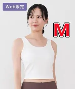 lava SUKALA リントスル　リブソリッドショートタンクトップ M