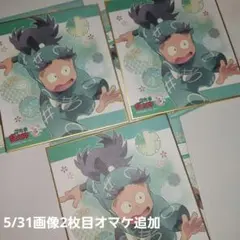 忍たま乱太郎 一年生の頃 色紙 仙蔵 文次郎 小平太 長次 留三郎 伊作
