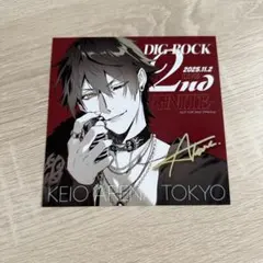 DIG-ROCK(ディグロック) 茜 イラストカード - メルカリ