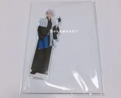 2025年最新】山姥切長義 アクリルスタンド 舞台の人気アイテム - メルカリ