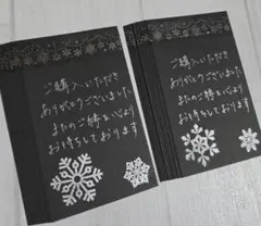 Item thumbnail for item 9633786c-1bd9-4ca9-8ac3-69a55d6414e1