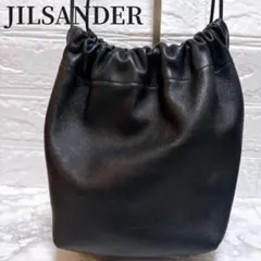 JILSANDER ジルサンダー ショルダーバッグ ブラック ドローストリングのサムネイル