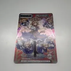 2026年最新】東方 reバースの人気アイテム - メルカリ