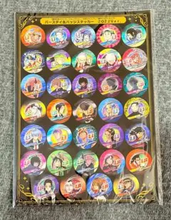 Item thumbnail for item 9d20c360-756e-4b34-9ac0-9929b5295ebe