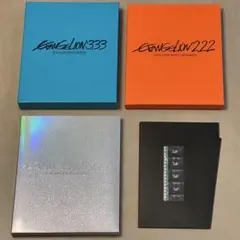 Item thumbnail for item 9928c134-bad8-40a5-b35c-da3e3aea779f