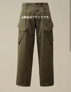 2026年最新】C.P. Company メンズ ワークパンツ・カーゴパンツ
