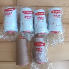 シキボウT-スパン