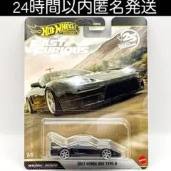 ホットウィール ワイルドスピード 2003 ホンダ NSX タイプ-Rのサムネイル