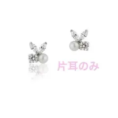 Canal4℃ カナルヨンドシー K10 WG ピアス 片耳 蝶 バタフライ