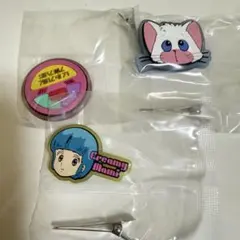 クリィミーマミ ヘアクリップ 3個セット