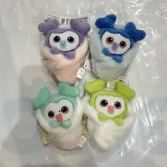 TWICE LOVERYS GiGO限定 おくるみマスコット　4個セット