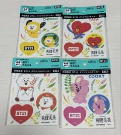BT21 爽健美茶 ステッカー4枚