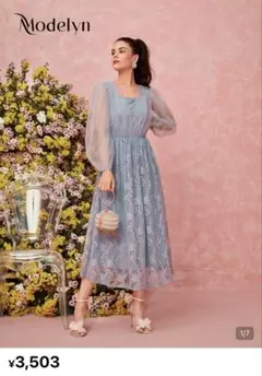 SHEIN ワンピース 結婚式ドレス XSサイズ