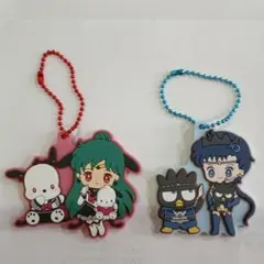 セーラームーン×サンリオ　キャラクター　ラバーマスコット　キーホルダー2個セット