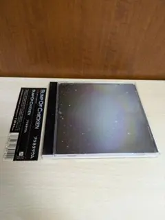 Item thumbnail for item 03c99f44-a01f-410f-bc2d-0ce4cfd22b50