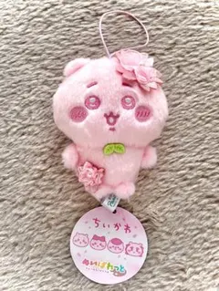 Maytel様 リクエスト 2点 まとめ商品