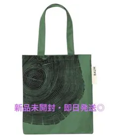 BAUM トートバッグ M