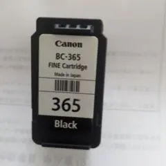 2026年最新】使用済みインクカートリッジの人気アイテム - メルカリ