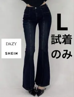 DAZY フレアポケット デニムジーンズ カジュアル マルチ使い、フレアデニム