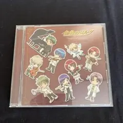 2026年最新】金色のコルダ cd boxの人気アイテム - メルカリ