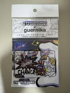 【新品未開封】ジャグラー プレミアムカード guernika コラボ ホール限定のサムネイル