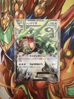 666.ポケモン レックウザEX 104/171 THE BEST OF XY - メルカリ