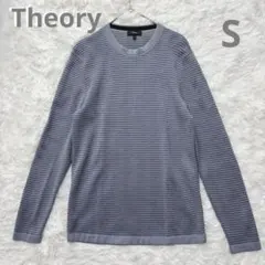 セオリー　Theory ボーダー 薄手ニット　セーター Sサイズのサムネイル