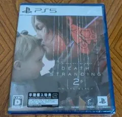 [新品未開封] DEATH STRANDING 2: ON THE BEACH