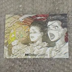 進撃の巨人 復活上映 ドルビーシネマ 入場特典