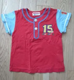 Item thumbnail for item 116f85b7-3a25-482c-81aa-5d5f0485ca5d