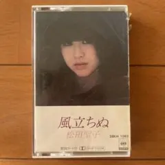 Item thumbnail for item ebe5fb85-943f-421f-ae54-2a36f132dedb