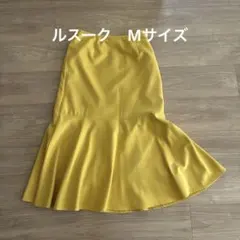 ♪ルスーク　イエロー ミモレ丈マーメイド　スカート♪